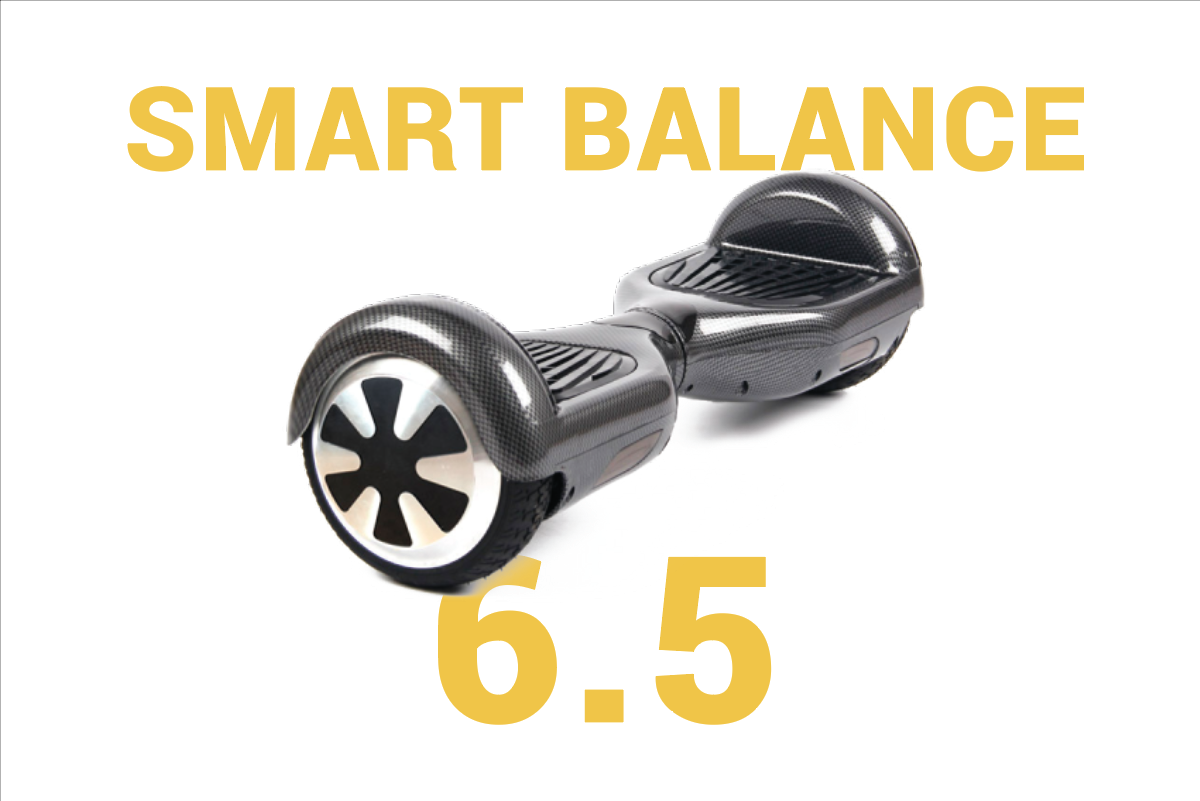 Гироскутер Smart Balance (Classic)